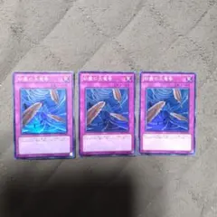 2025年最新】砂塵の大竜巻の人気アイテム - メルカリ