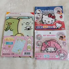 レジャーシートとおにぎりデコパック