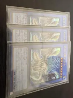 天羽々斬之巳剣 アメノハバキリノミツルギ ハバキリ ウルトラ 3枚