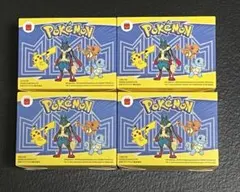 2025年最新】ゼニガメ マクドナルドの人気アイテム - メルカリ