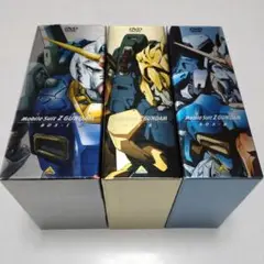 機動戦士Zガンダム　DVD-BOX 13枚組