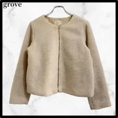グローブ grove ライトベージュ ボアジャケット ラウンドネック Mサイズ