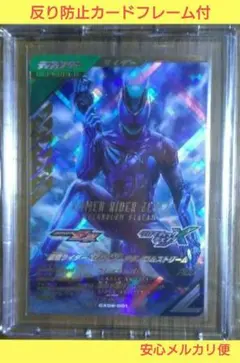 Item thumbnail for item 45ee4c8c-c12b-445d-90ba-bd58094b356d