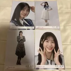 櫻坂46 向井純葉 生写真 まとめ売り