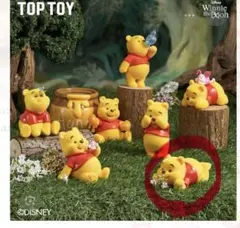 くまのプーさん フィギュア 約10cm カード付き