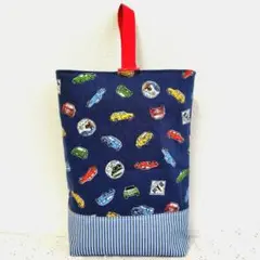 上履き入れ　ハンドメイド　車