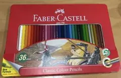FABER-CASTELL色鉛筆36色未使用品 海外購入　ゴールド・シルバー入りのサムネイル