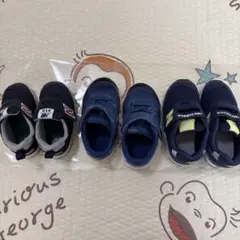 New Balance 313 NIKEAIR 13cm