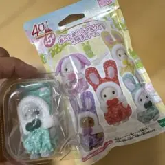 わたうさぎの赤ちゃん　チャーリー