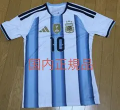 adidas アルゼンチン代表 ユニフォーム NICO PAZオウセンティック