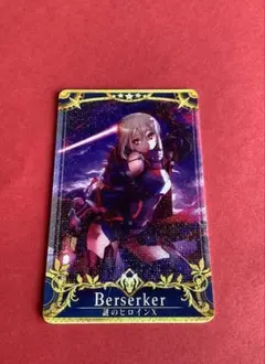 2026年最新】謎のヒロインxオルタ フェイタルの人気アイテム - メルカリ