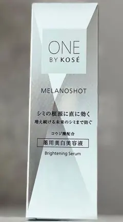 ワンバイコーセー　メラノショットP薬用美白美容液 レギュラーサイズ 本体のサムネイル