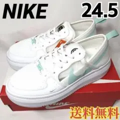 【新品】 NIKE ナイキ スニーカー コート ビジョン アルタ 24.5