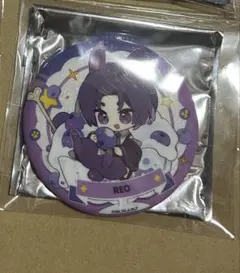 ねこまる様 リクエスト 2点 まとめ商品