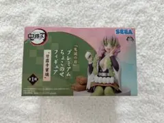 2026年最新】鬼滅の刃 プレミアムちょこのせフィギュアの人気アイテム