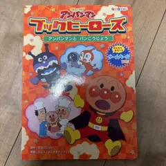 Item thumbnail for item c87d43d7-a042-4f25-a146-52448514b37c