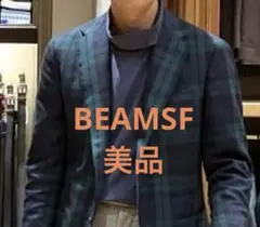 Sealup × BEAMS F / タイロッケンコート 44 - メルカリ