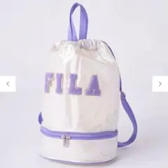 【新品タグ付き】FILA ボンサック ナップサック オーロラ 二重底