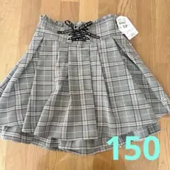 ブリングガール キュロットスカート 150 グレー 小学生 ショートパンツ 女子
