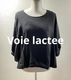 バルーン裾ブラウス　ブラック　Voie lactee