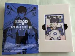ブルーロック　31巻　特装版　トランプ
