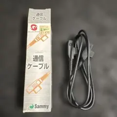 ワンダースワン　WS通信ケーブル　WonderSwan 箱つき