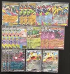ポケモンカード ムニキスゼロ RR まとめ売り22枚 ニャース