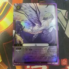 御伽噺様 リクエスト 2点 まとめ商品