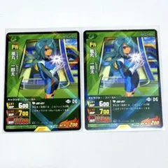 イナズマイレブン 風丸一郎太 ダークエンペラーズ カード2枚セット
