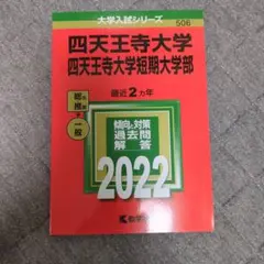 Item thumbnail for item 6d740d83-da5b-4faf-a9e2-d388c009eb65