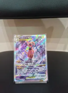 ゼラオラVSTAR SAR VSTARユニバース