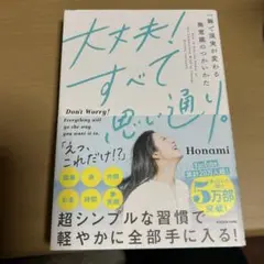 Item thumbnail for item 10bb96e6-d944-4c1a-a800-3218011a66ea