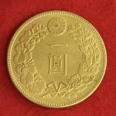 中国 古銭 光緒元宝 光緒元寶 當制銭廿文 20文 銅貨 コイン 中国清朝