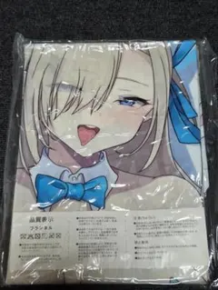 ブルーアーカイブ　一之瀬アスナ　抱き枕　エアークッション