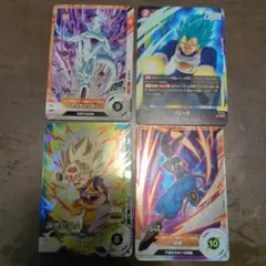 ドラゴンボールカードセット