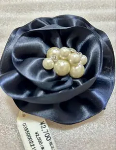 Item thumbnail for item 9cce229d-741e-4f16-941d-684603f1fcf5