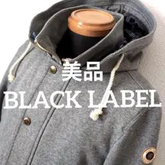 dw4 BLACK LABEL フード付き ジャンパー メンズMサイズ