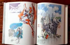 2026年最新】DER MOND―貞本義行画集の人気アイテム - メルカリ