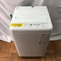 ニトリ NT45T1WH 2024年製 全自動洗濯機 4.5Kg - メルカリ