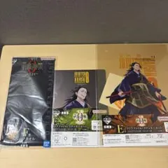 一番くじ 呪術廻戦 E賞 クリアファイル ステッカー F賞 ハーフタオル 夏油傑