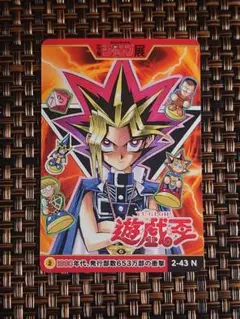 ジャンプ展 vol.2 遊戯王 オールスターカードコレクション - メルカリ