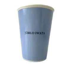 新品未使用 ジュビロ磐田 ペーパーカップ風マグカップ