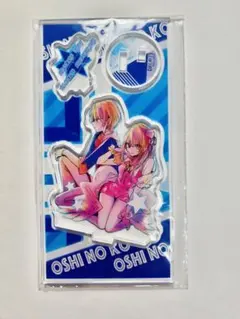 【推しの子アクリルスタンド星野ルビーアクア 【ジャンプキャラクターズストア限定