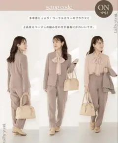 Item thumbnail for item 98525777-8a6d-4234-8aa0-9060424a1a85