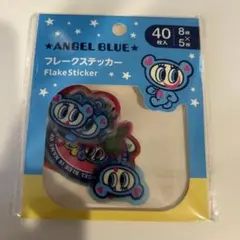 セリア キャラクターグッズ