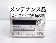 2026年最新】fr－9gxdvの人気アイテム - メルカリ