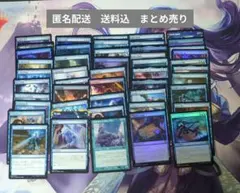 MTG 旧枠 高額コモン・アンコモン約300枚まとめ売り - メルカリ
