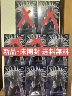 呪術廻戦 FIGURIZMα リカ 完全顕現 フィギュア 배송비 무료 신품・ 미개봉