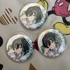 しゆんくん缶バッジ3個セット（ストフェス）