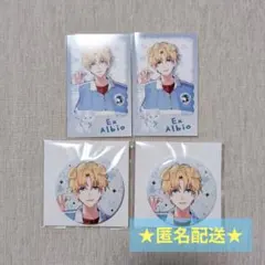 【にじさんじ】エクス・アルビオ　わんにゃんdays 缶バッジ＆チェキ